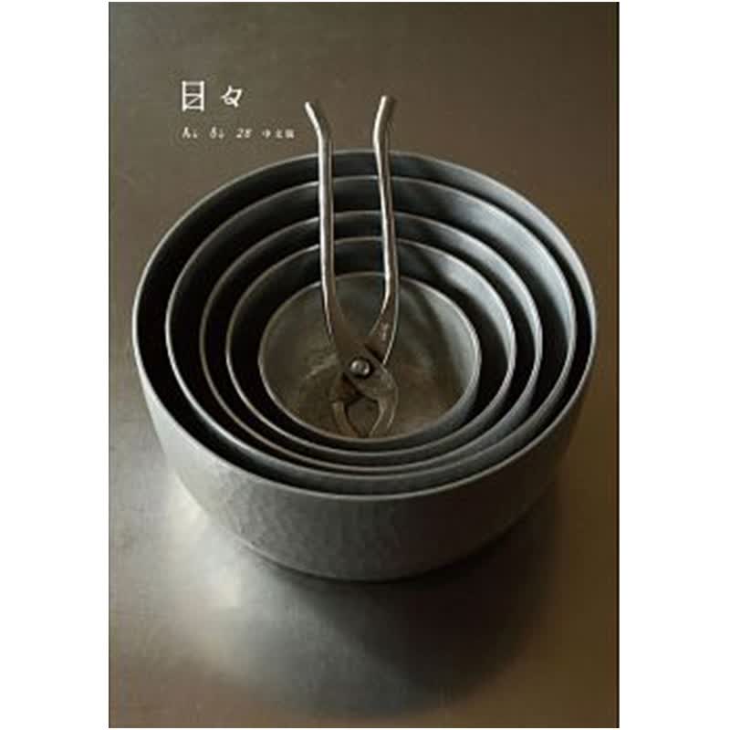 【现货】日日(No.28)「器物」與「廚房用具」 日日編輯部 港台原版图书籍善本图书
