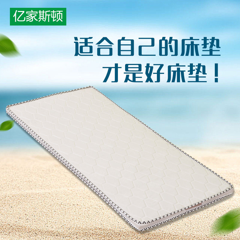 铁艺床钢木床价格历史记录查询|铁艺床钢木床价格走势图