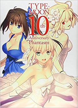 Type?Moon 10Th Anniversary Phantasm