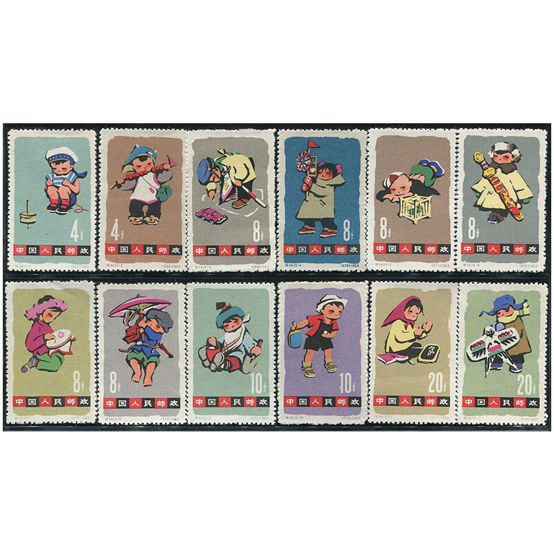 中邮典藏  老纪特邮票 特54儿童邮票
