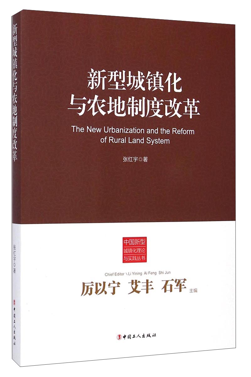 历史城乡建设、市政工程、环境工程价格查询的网站|城乡建设、市政工程、环境工程价格历史