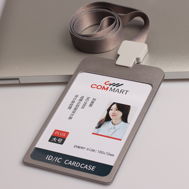 展会胸卡挂绳 证件卡工牌佩戴工作证 深灰牌 深灰纯色绳