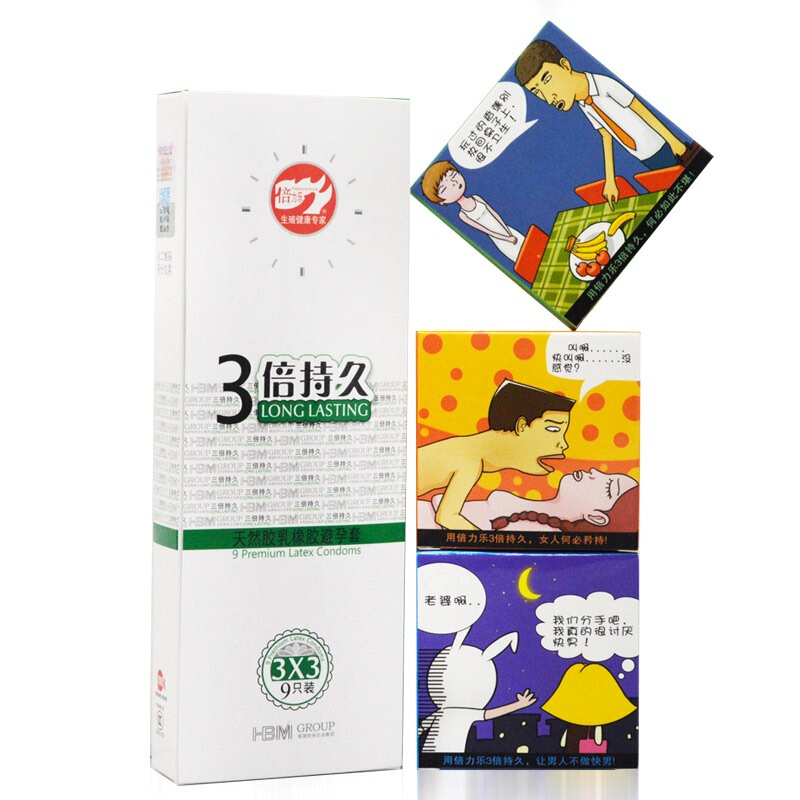 追踪价格趋势,抓住商机