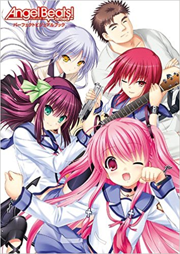 Angel Beats!1St Beat