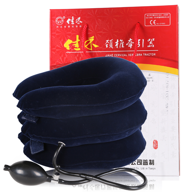 佳禾充气颈椎牵引器,缓解颈椎疼痛,改善睡眠质量
