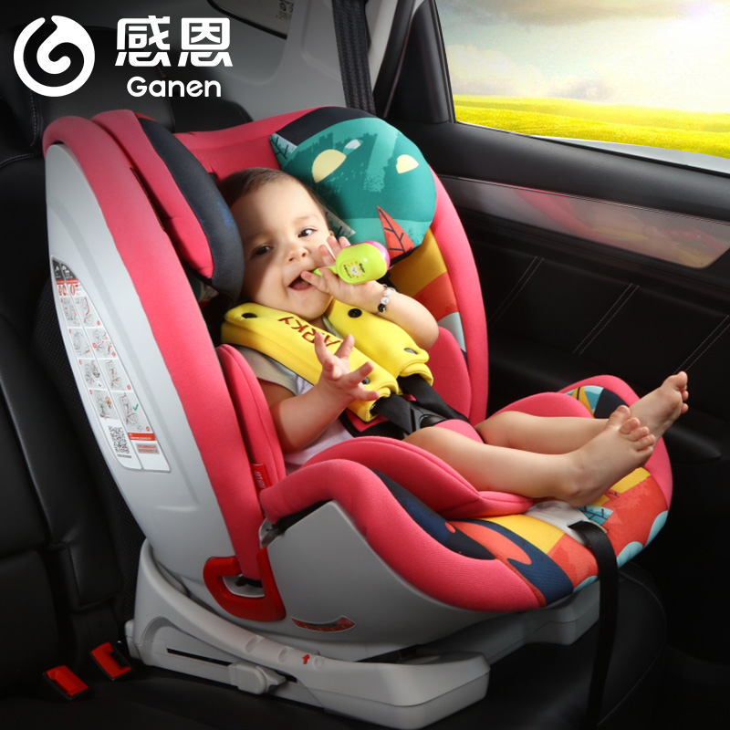 感恩儿童汽车安全座椅9个月-12岁宝宝座椅请问安好后晃动的幅度大吗？
