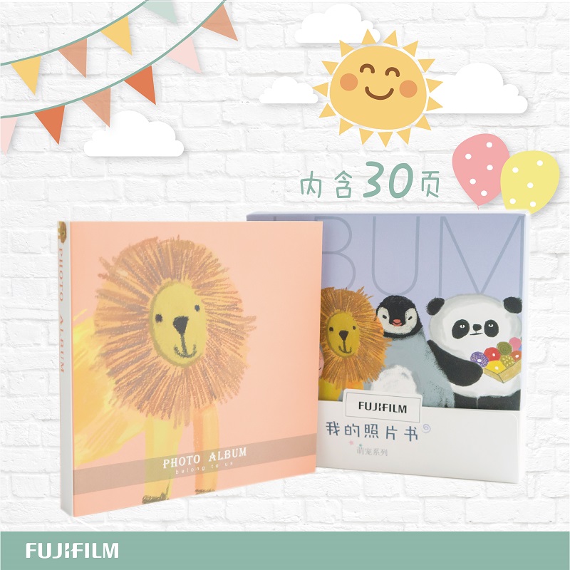 富士（FUJIFILM） 定制狮子照片书 6英寸正方形 30页 绒面冲印(下单后前往“我的订单”上传照片) 宝宝日记