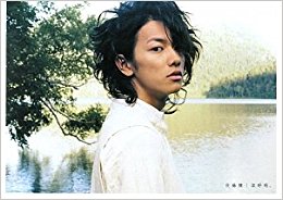 佐藤健|深呼吸。