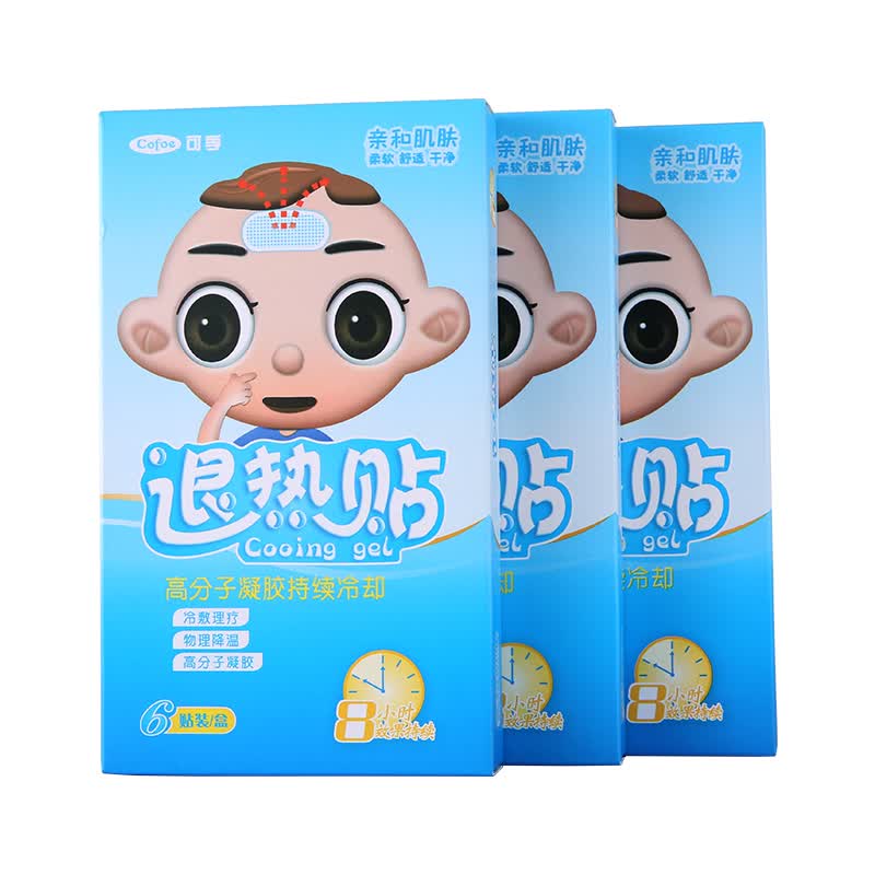 可孚 退热贴凝胶退烧贴物理医用降温成人孕妇夏季降温贴冰凉冰 【3盒18贴】6贴/盒