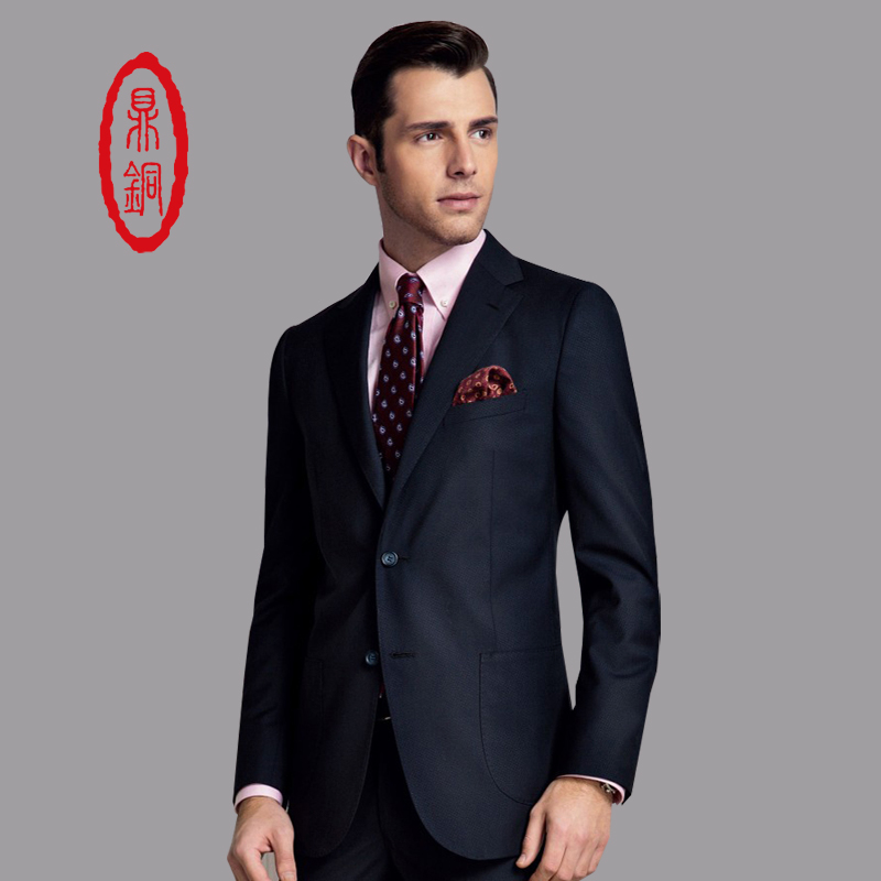 鼎铜【去定制】私人订制西装切瑞蒂cerruti1881纯色130支纱纯羊毛西服