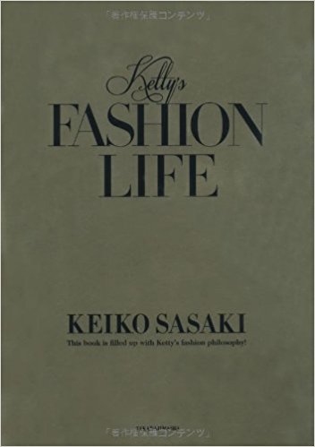 Ketty’S Fashion Life