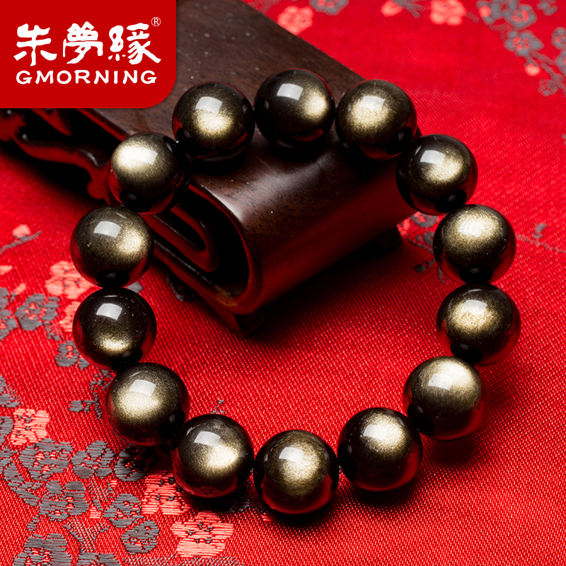 手镯手链脚链全网最低价格历史|手镯手链脚链价格走势图