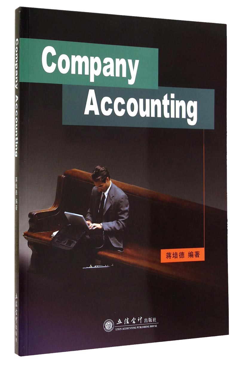 Company Accounting