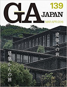 Ga Japan 139