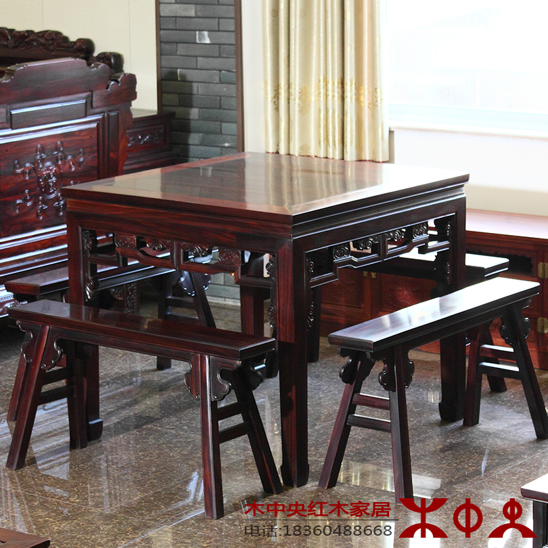 木中央 红木家具 印尼黑酸枝(学名:阔叶黄檀)单个八仙桌 单个桌子