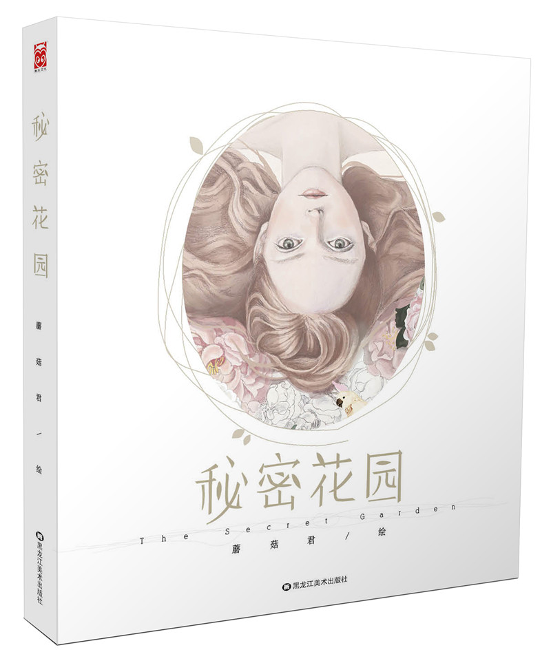 彩铅铅笔画历史价格查询小程序|彩铅铅笔画价格走势图