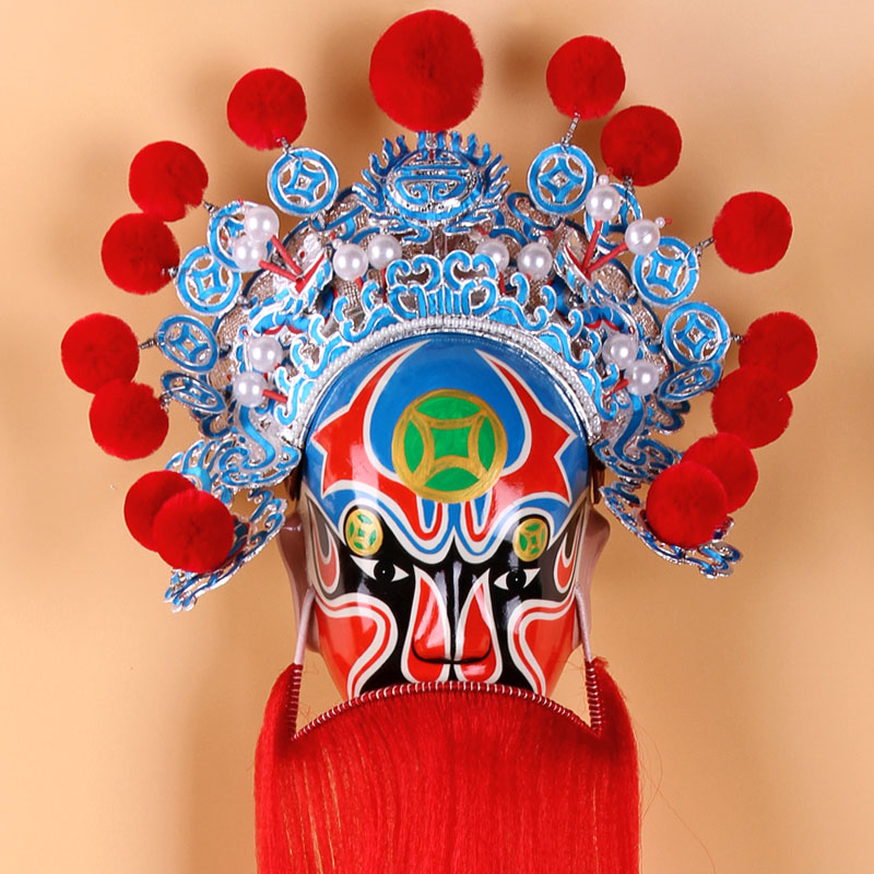 京剧脸谱特大号胡子中国风酒店火锅店墙面壁挂装饰品北京民俗工艺礼品