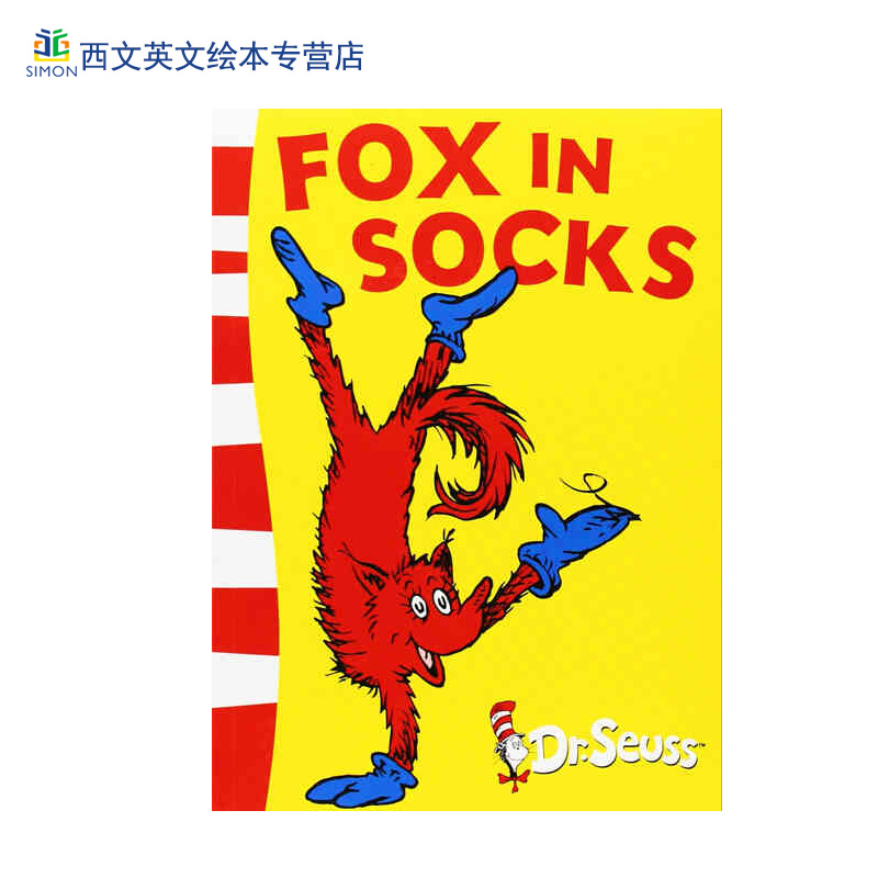 英文原版 Fox in Socks 苏斯博士-穿袜子的狐狸 