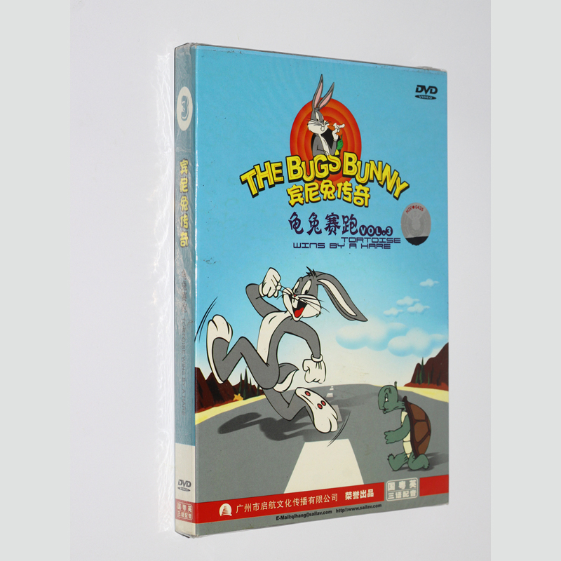 华纳世纪经典卡通  宾尼兔传奇  又译:兔八哥 或:兔宝宝 --- 龟兔赛跑