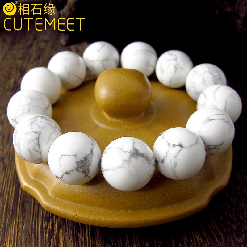相石缘高瓷18mm美国白松石手链男手串佛珠