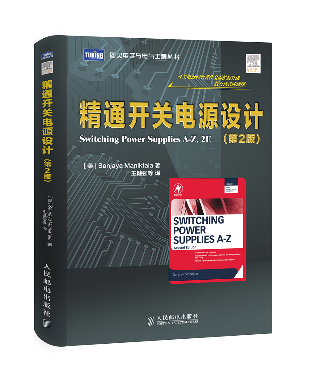 京东图书文具 2021-12-08 - 第2张 | 最新购物优惠券 京东图书文具 2021-12-08 - 第2张 | 最新购物优惠券