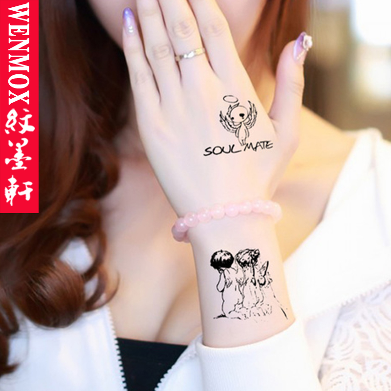 纹墨轩 小清新英文组合爱心纹身贴防水男女情侣款 小天使防水纹身贴