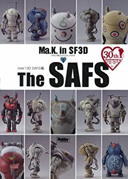Ma.K.In Sf3D Max渡辺のma.K.大好き Vol.3