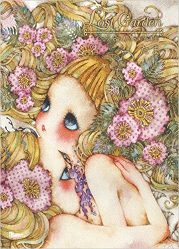 Lost Garden