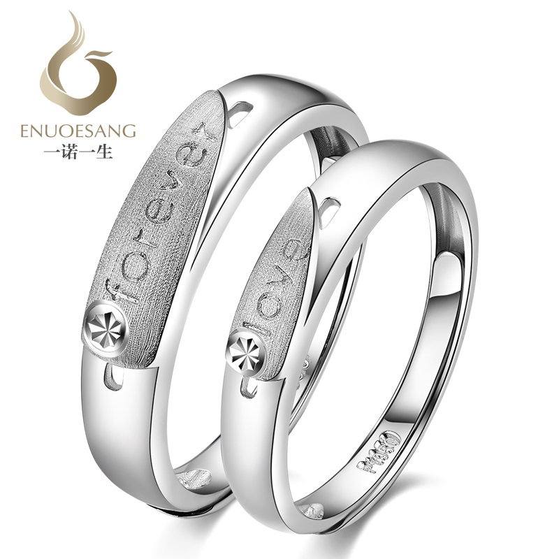 铂金戒指历史价格查询|铂金戒指价格历史