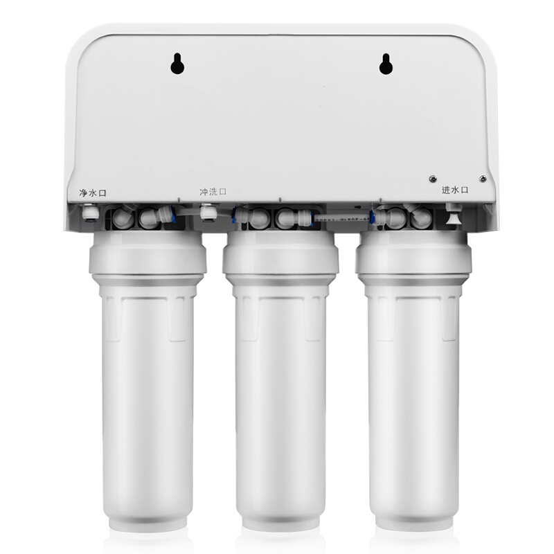 沁园台下式净水器