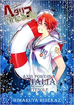 Axis Powersヘタリアartesole Artbook 2
