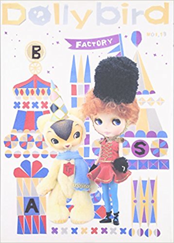 Dollybird Vol.13
