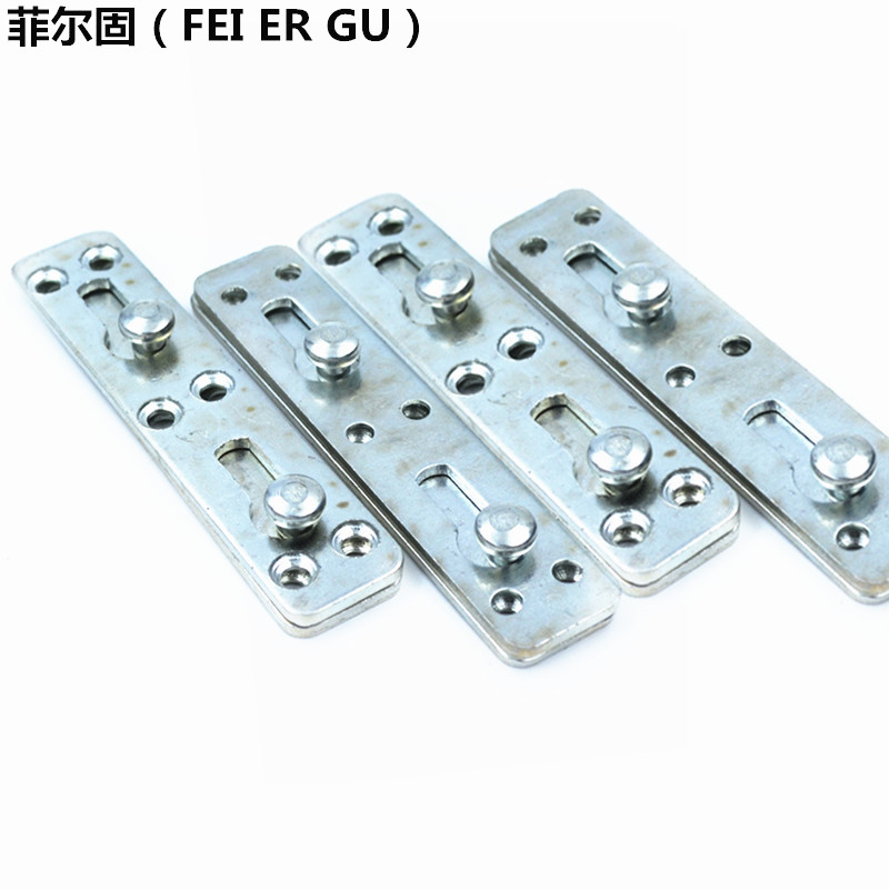 菲尔固  双床挂钩 加厚床铰链 隐形床铰链 床合页 床配件 床插 床角码