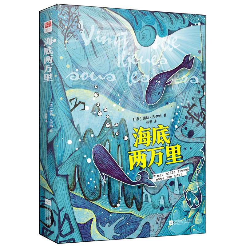 看儿童文学价格涨跌软件|儿童文学价格走势