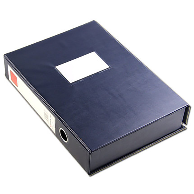 齐心（COMIX）A4档案盒硬 纸板文件盒 加厚资料盒  硬质档案盒  文件夹 资料归档盒 NO.813 深蓝色（无压条）