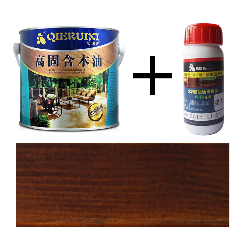 怎么查京东木蜡油历史价格查询|木蜡油价格比较