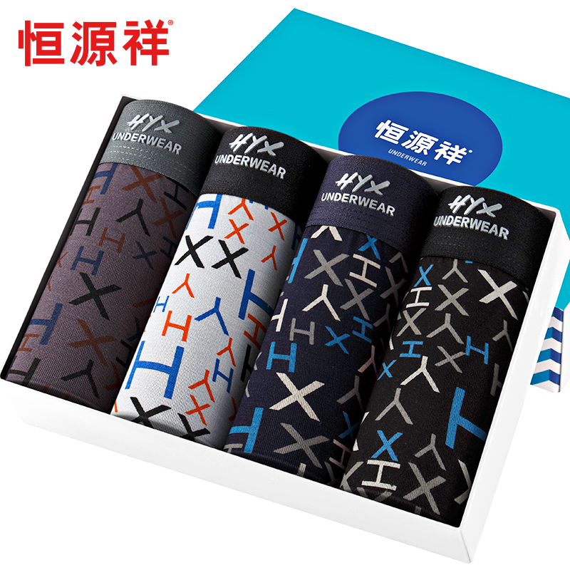 抢购必备!三款折扣力度超大的商品
