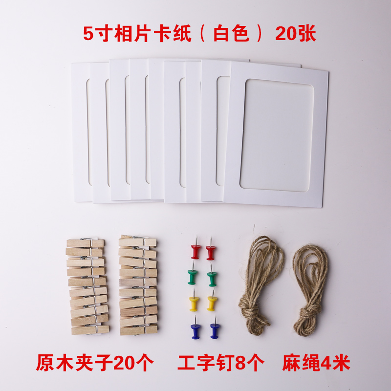 创意复古照片墙纸相框悬挂式婚庆相片墙宿舍装饰班级背景墙 567寸 5寸