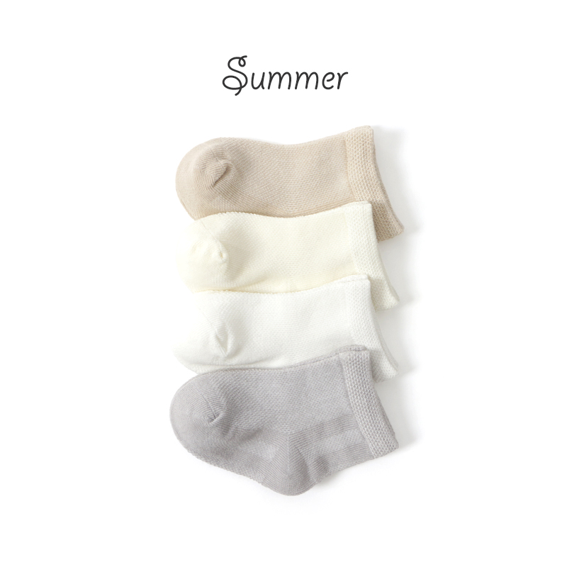 小萌兔婴儿袜子夏季透气薄款纯棉新生儿袜宝宝袜子松口船袜 B白灰卡其4双装 M码6-12个月（适合脚长10-12CM）