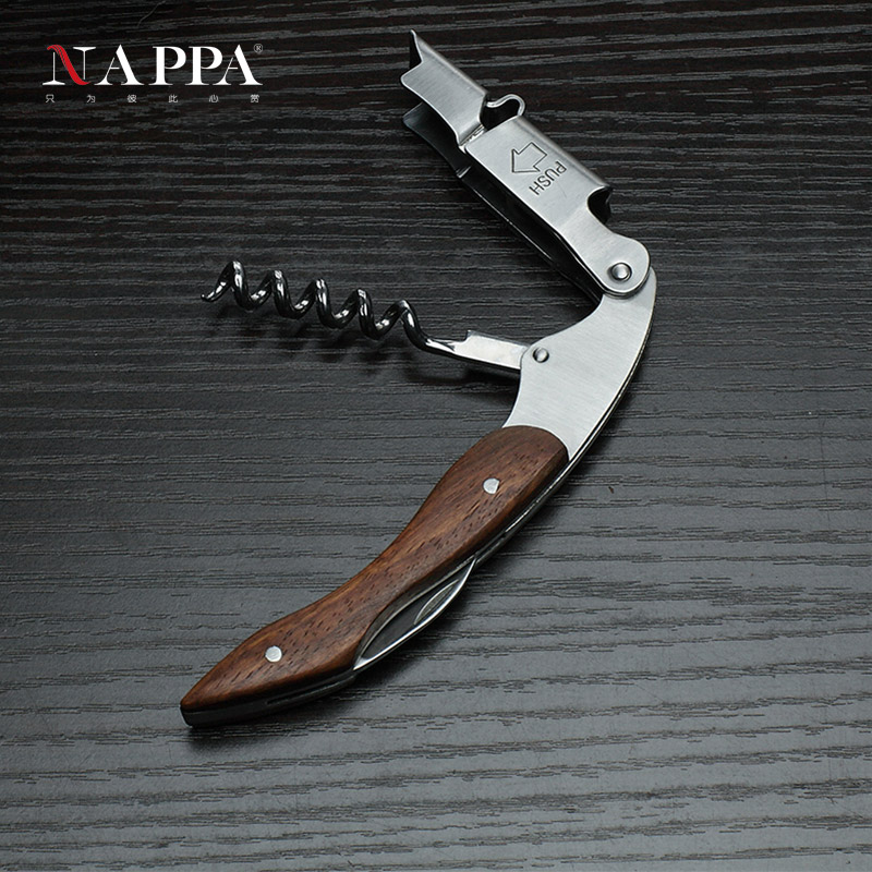 NAPPA 品酒师不锈钢海马刀开瓶器 红酒具配件启瓶器可折叠多功能酒刀 梨花木海马刀