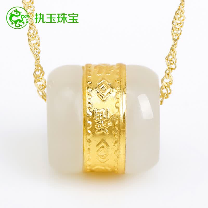 执玉珠宝 金镶玉和田玉吊坠 玉石路路通项链黄金玉坠玉佩女款 送证书