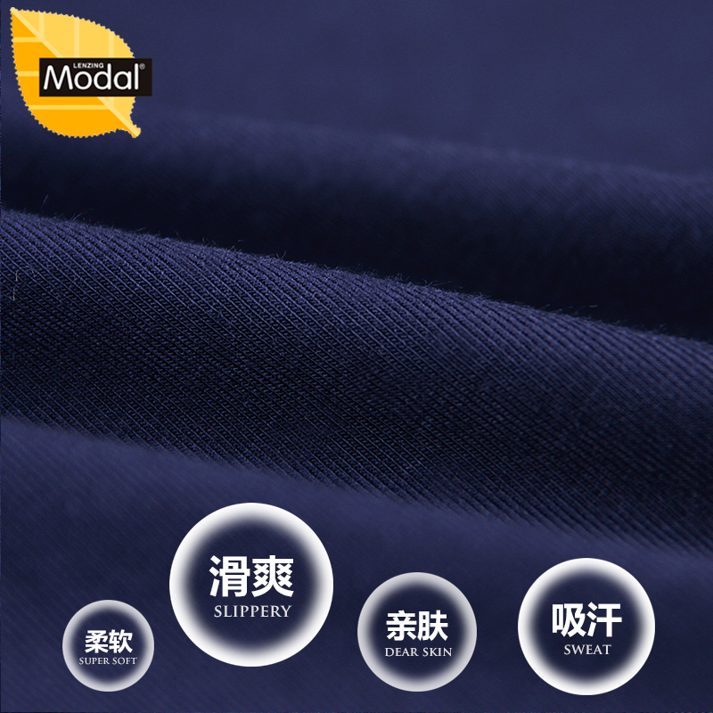 浪莎秋衣秋裤男内衣莫代尔棉竹纤维基础内衣木代尔男士薄款内衣套装 V领-黑色 2XL /180码