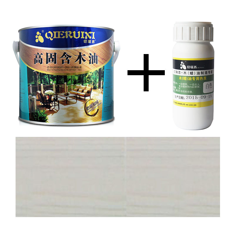 最准确的木蜡油历史价格查询软件|木蜡油价格历史