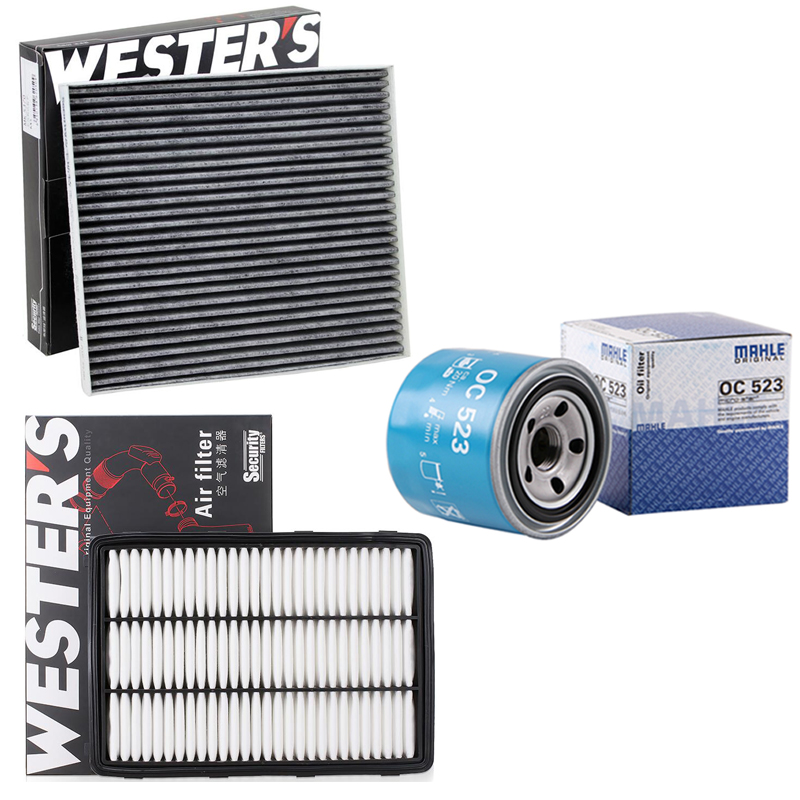 马勒mahle 滤清器 滤芯格适用于 15-17款新索兰托 2.0t 2.