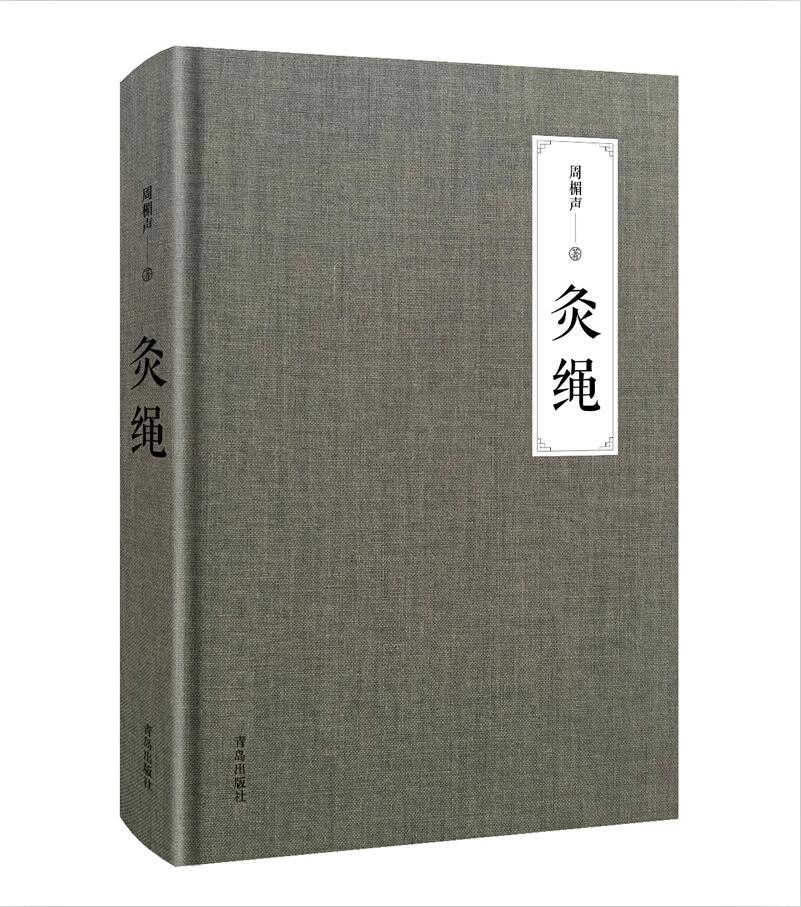 京东图书文具 2021-02-26 - 第3张  | 最新购物优惠券