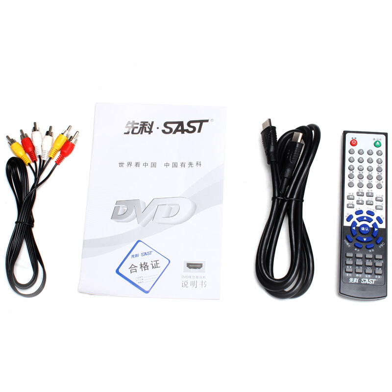 先科（SAST）ST668 dvd播放机 HDMI巧虎播放机CD机VCD DVD光盘光驱播放器 影碟机 USB音乐播放机巧虎（黑色）