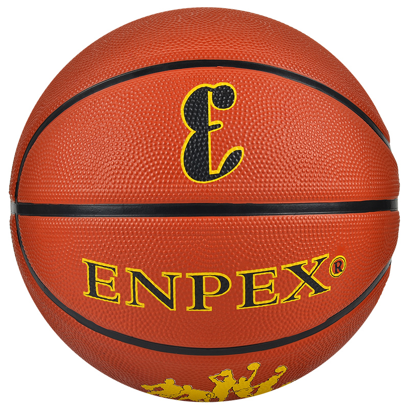 篮球ENPEX乐士成人儿童7号橡胶篮球室内外比赛使用感受大揭秘！功能评测结果？
