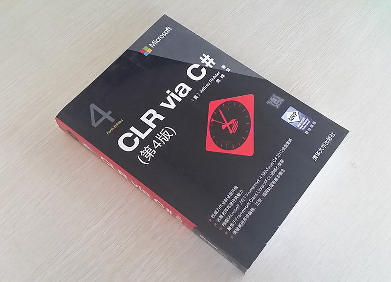 CLR via C#（第4版）详情图