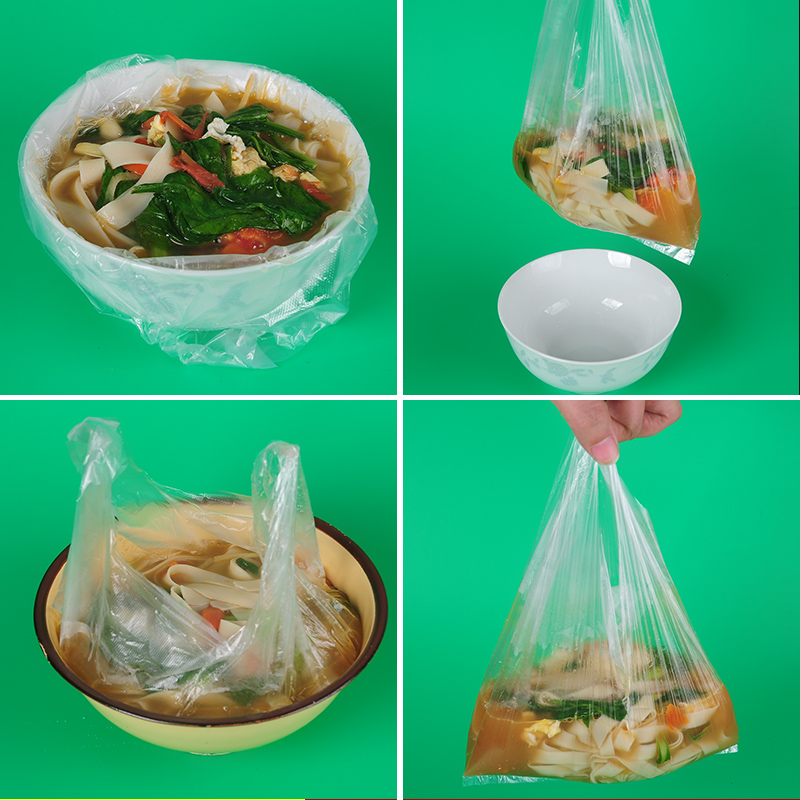 心容 透明塑料袋白色胶袋背心袋加厚塑料袋水果袋打包袋食品打包袋 A厚【23*36】3050个 透明