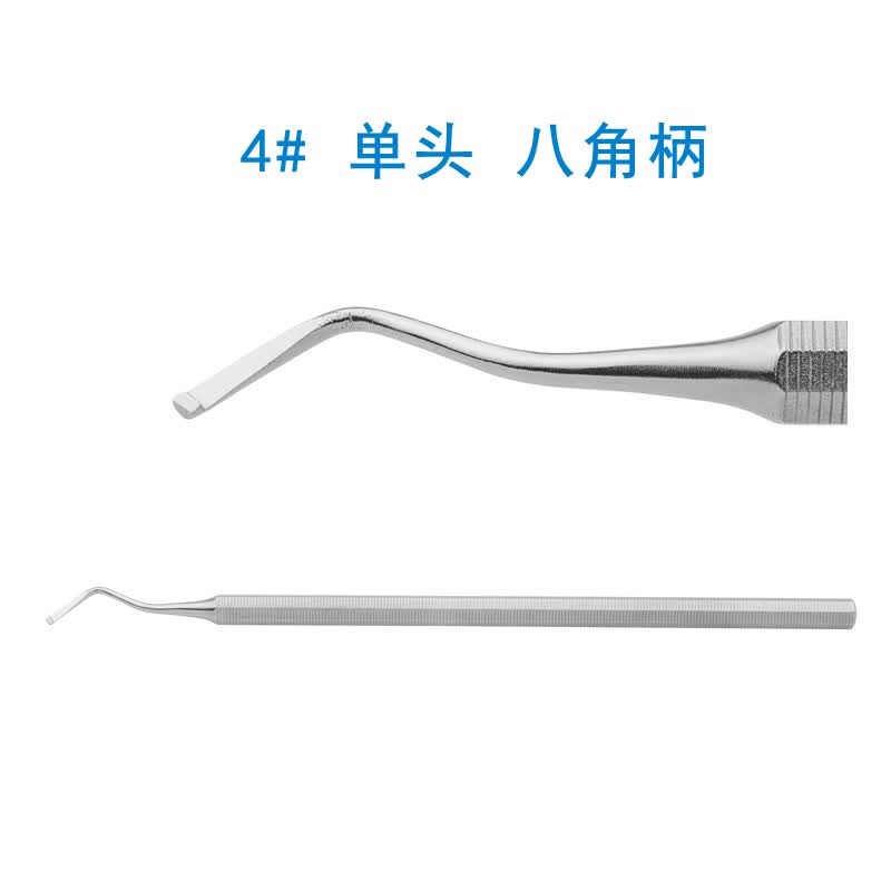 新华医疗(shinva)牙周刮治器 牙结石去除器 剔除牙垢牙齿洁牙器口腔科